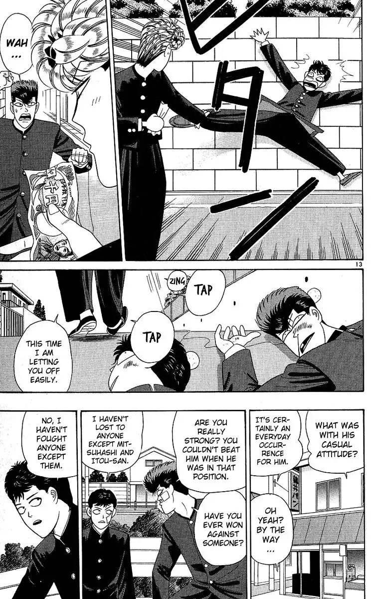 Kyou Kara Ore Wa!! Chapter 194 13